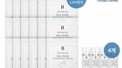 선몬랩스프레이 솔직 후기: 써보니 이런 점이 좋더라고요!